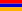 Vis Football Federation of Armenia
