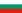Vis Bulgarski Futbolen Soyuz
