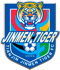 Tianjin Jinmen Tiger Football Club