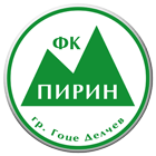 Pirin Gotse Delchev