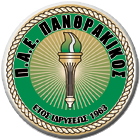 Panthrakikos FC Komotini