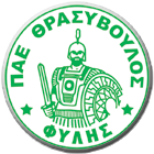 PAE Thrasyvoulos Fylis