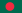Vis Bangladesh Football Federation