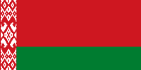 Vis Belorusskaja Federacija Futbola