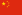Vis Football Association of the People's Republic of China