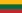 Vis Lietuvos Futbolo Federacija