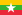 Vis Myanmar Football Federation